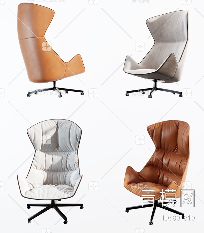 皮革办公椅组合3D模型下载【ID:801810】