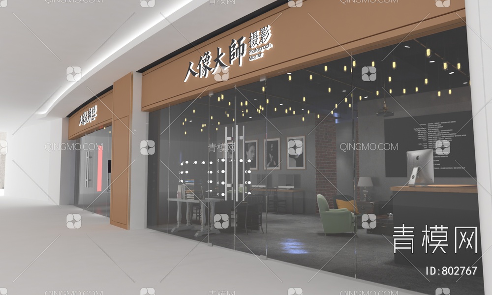 人像摄影店3D模型下载【ID:802767】