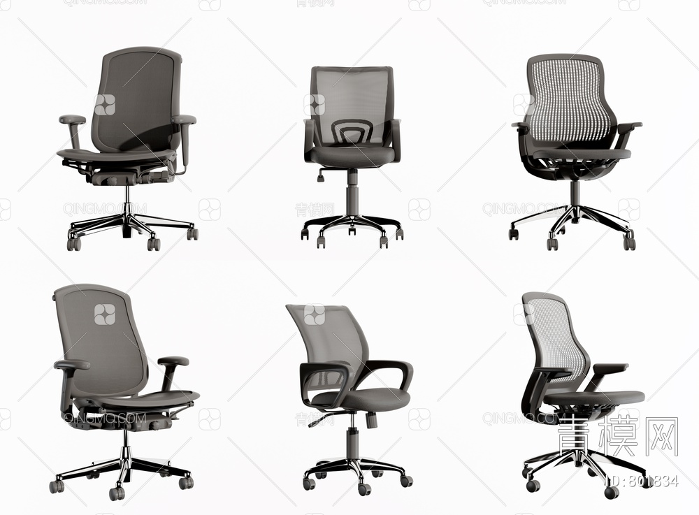 职员椅办公椅3D模型下载【ID:801834】