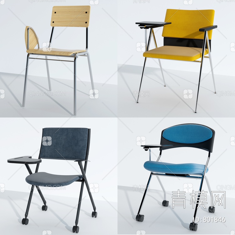 会议椅3D模型下载【ID:801846】