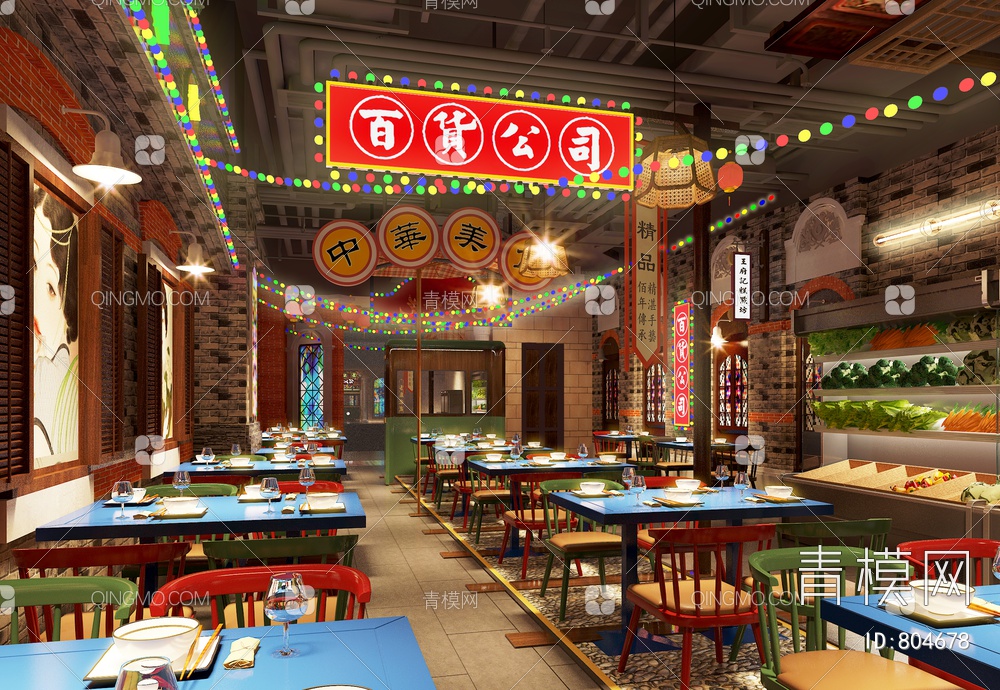 复古上海风 餐厅3D模型下载【ID:804678】