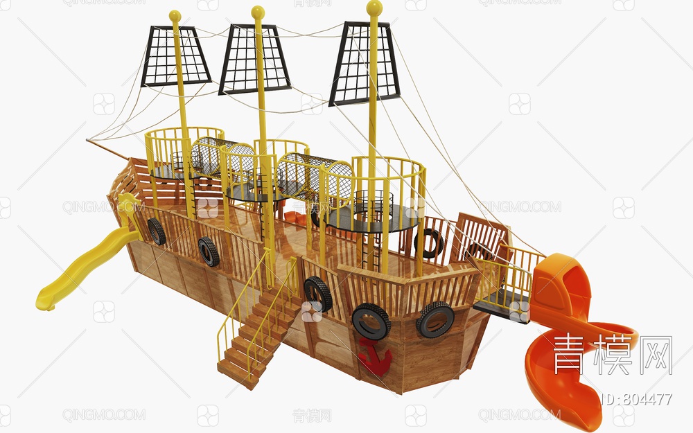 海盗船滑梯3D模型下载【ID:804477】