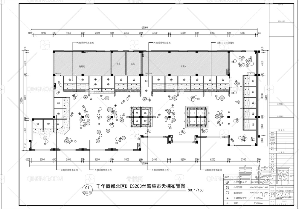 徽派建筑 岭南建筑--千年商都美食城CAD全套施工图【ID:812274】