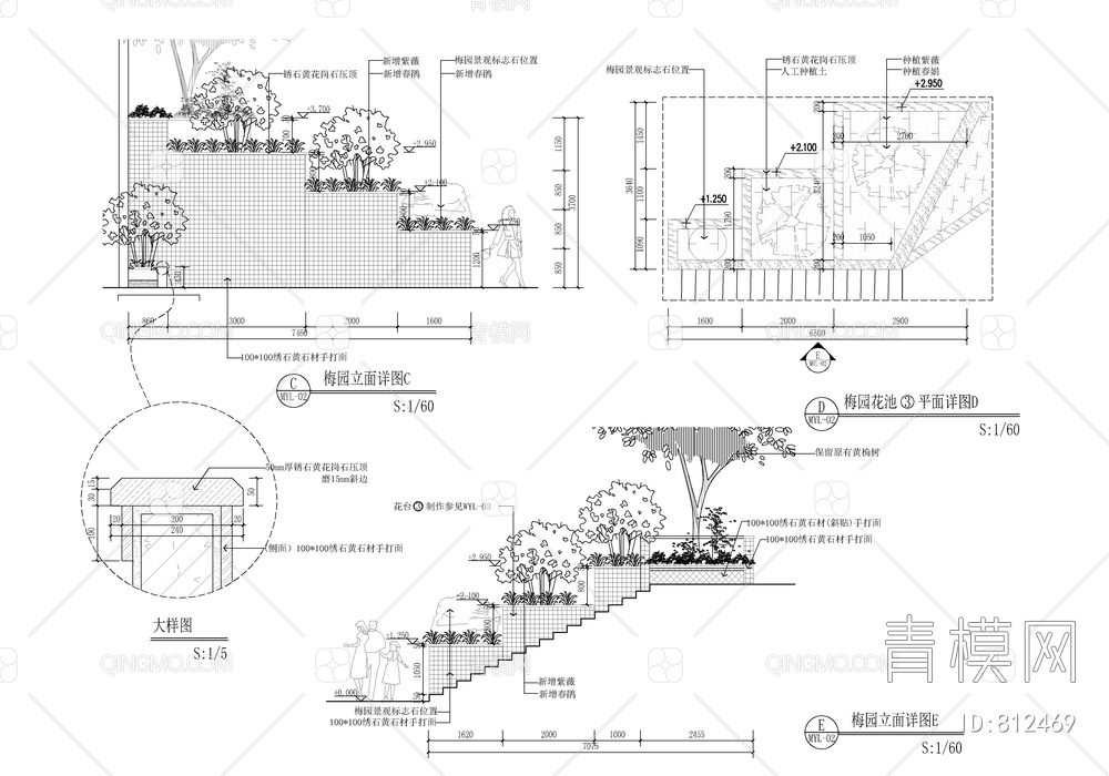 某住宅小区景观及建筑外立面改造全套施工详图【ID:812469】