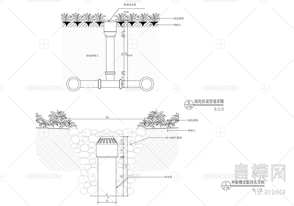 某住宅小区景观及建筑外立面改造全套施工详图【ID:812469】