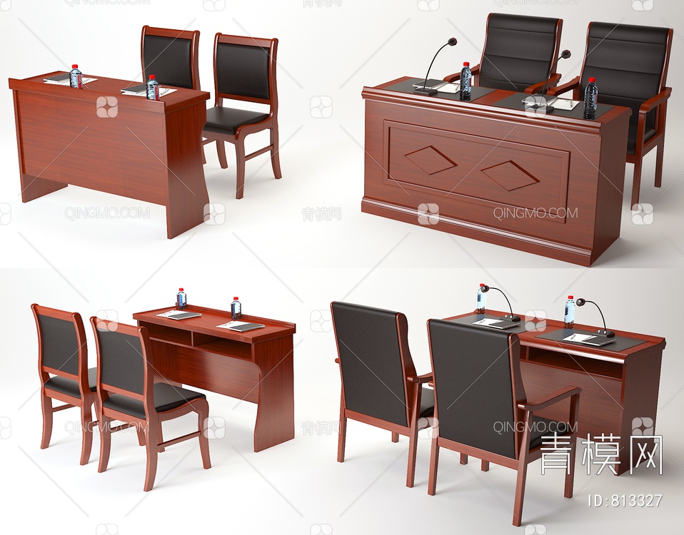 会议桌椅3D模型下载【ID:813327】