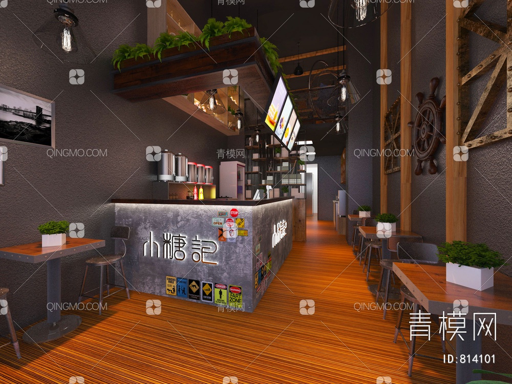 复古奶茶甜品店3D模型下载【ID:814101】