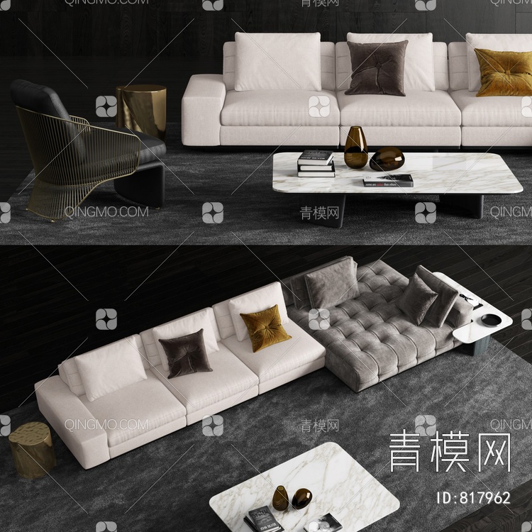 沙发组合3D模型下载【ID:817962】
