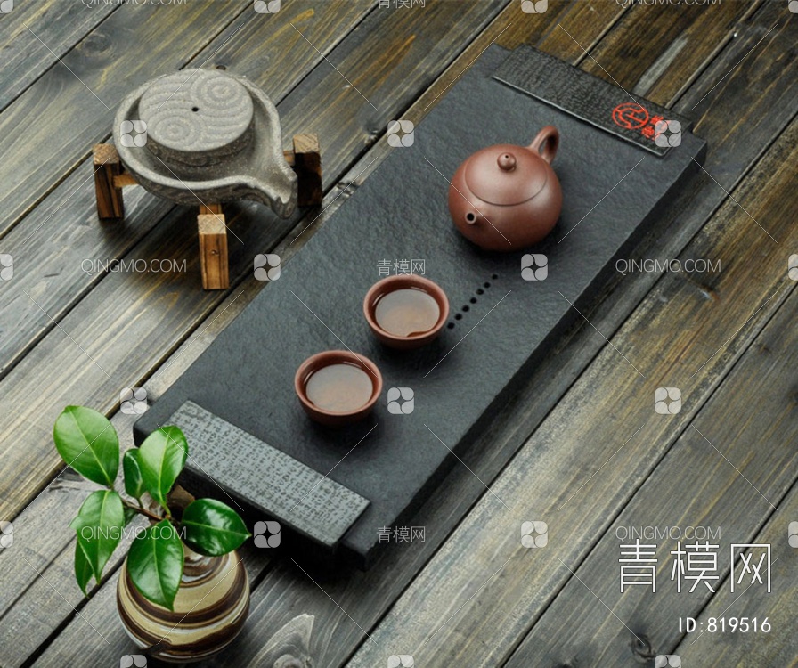 茶具3D模型下载【ID:819516】