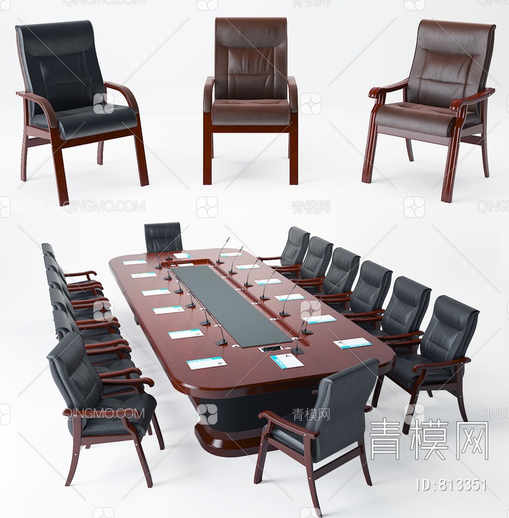 会议室桌椅3D模型下载【ID:813351】
