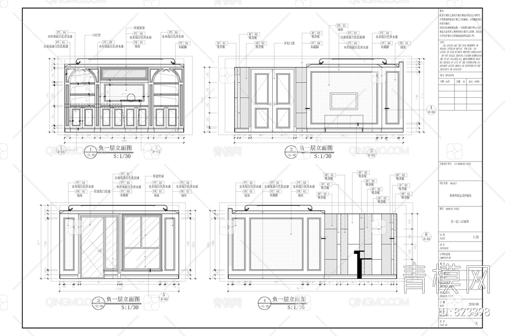 四层别墅样板房CAD全套施工图【ID:823398】