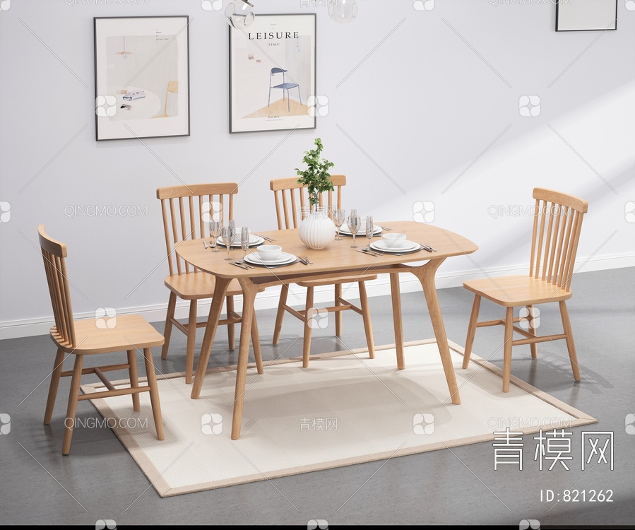 实木餐桌 餐椅3D模型下载【ID:821262】