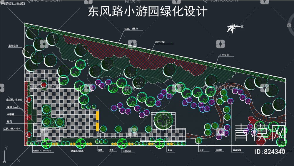小游园绿化设计平面图【ID:824340】