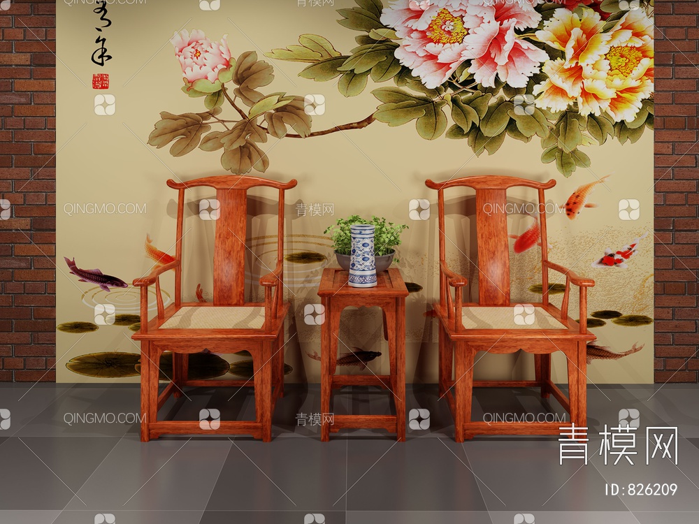 明式椅子茶几3D模型下载【ID:826209】