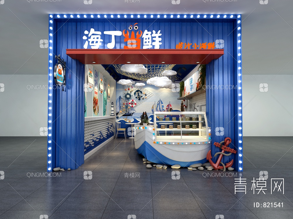小海鲜快餐厅 主题餐厅3D模型下载【ID:821541】