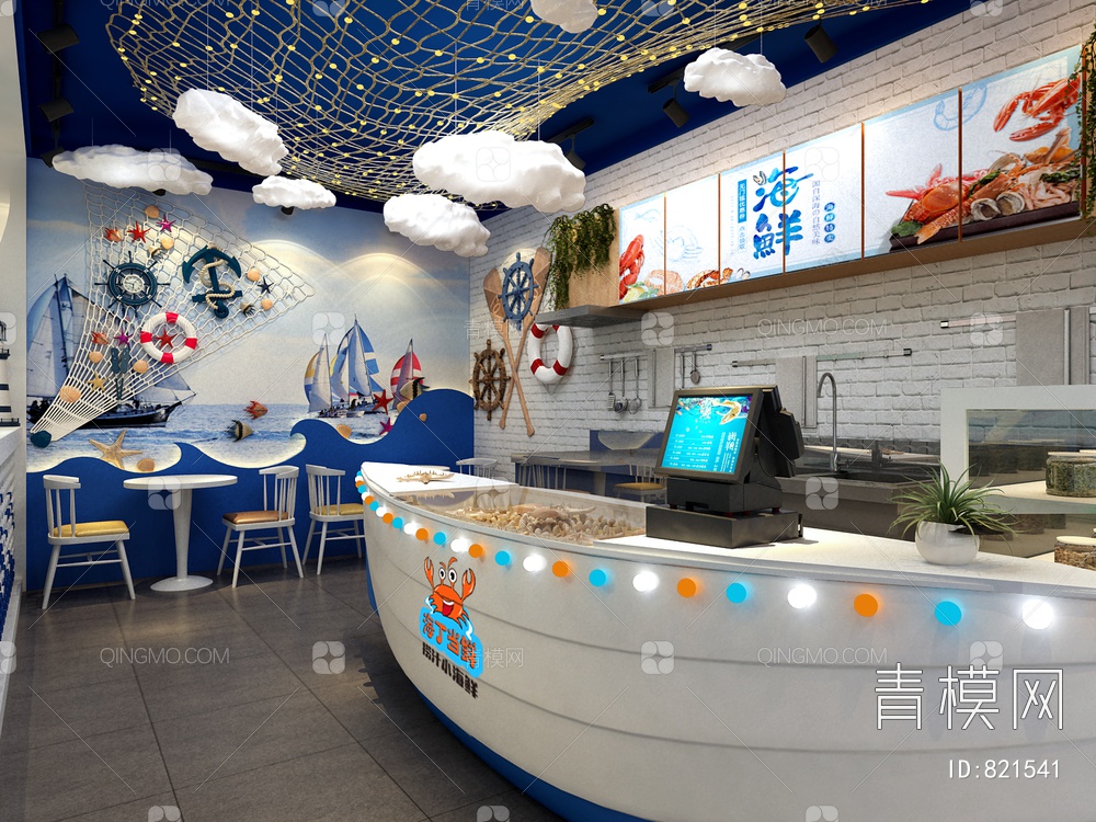 【小海鲜快餐厅 主题餐厅3D模型】-VR工业风有灯光有贴图MAX2016小海鲜快餐厅 主题餐厅3d模型下载-ID821541-免费3Dmax ...
