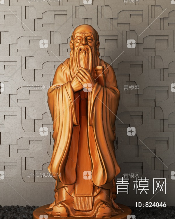 孔子 古代 雕像3D模型下载【ID:824046】