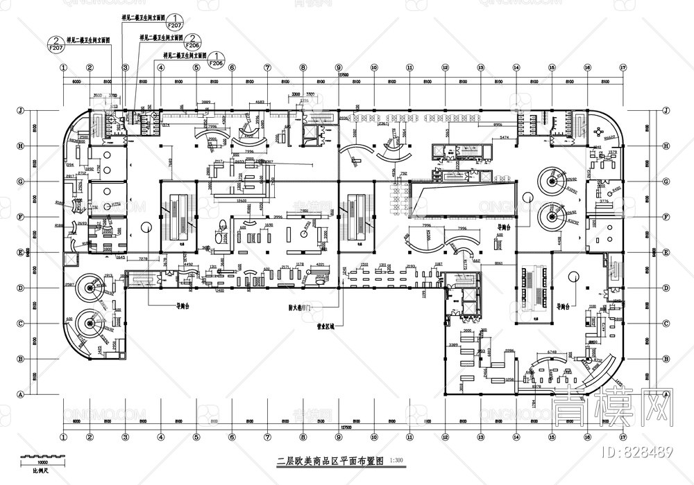 世贸采博城欧美商品商场CAD施工图（共4层）【ID:828489】