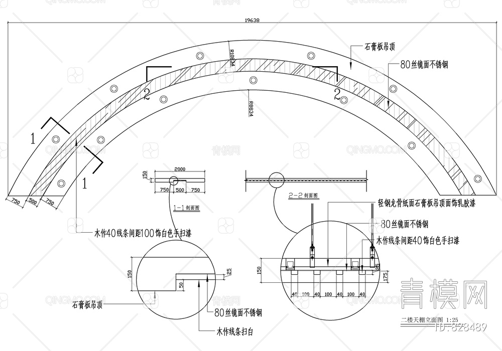 世贸采博城欧美商品商场CAD施工图（共4层）【ID:828489】