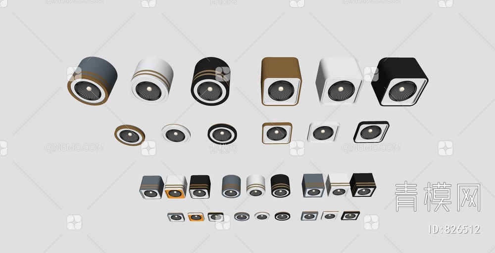 筒灯射灯SU模型下载【ID:826512】