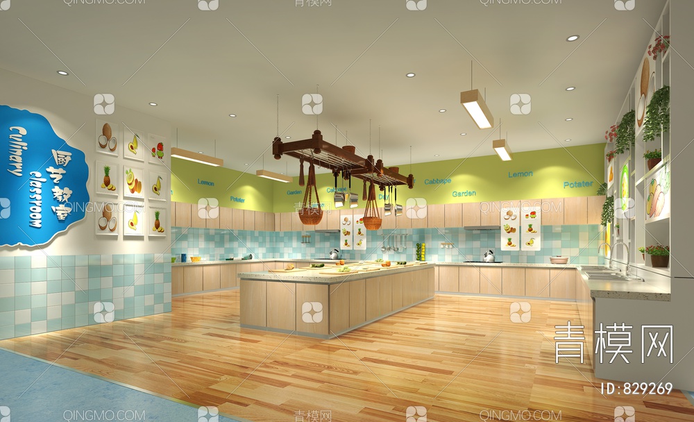 幼儿园 烘培教室 幼儿园厨房教室3D模型下载【ID:829269】