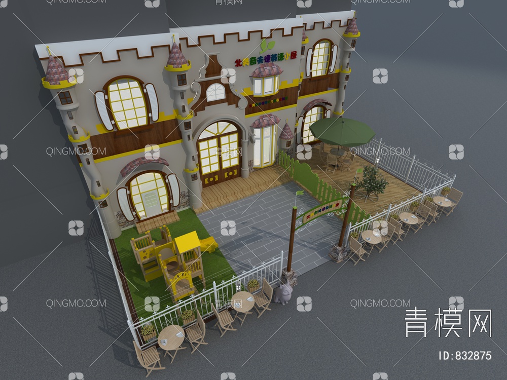 幼儿园外观 早教外观 城堡外观3D模型下载【ID:832875】