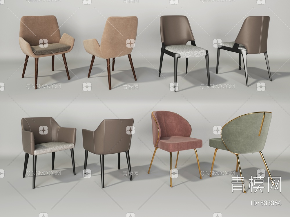 餐椅 单椅 休闲椅 布艺单椅组合3D模型下载【ID:833364】