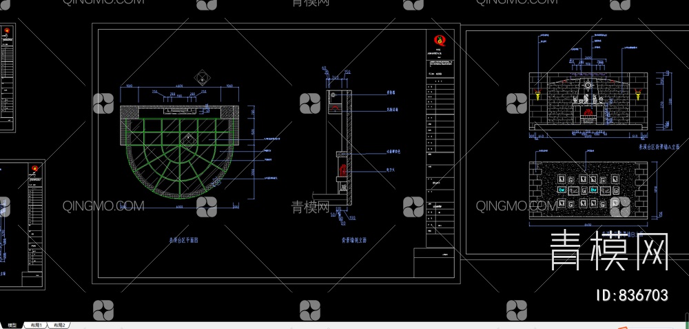 星巴克咖啡厅装修CAD图纸【ID:836703】