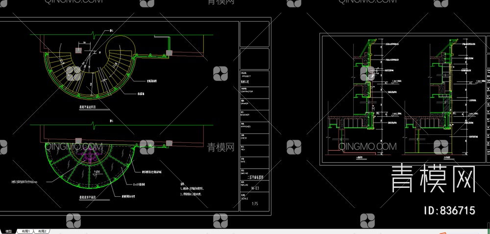 东方威尼斯咖啡厅装修CAD图纸【ID:836715】