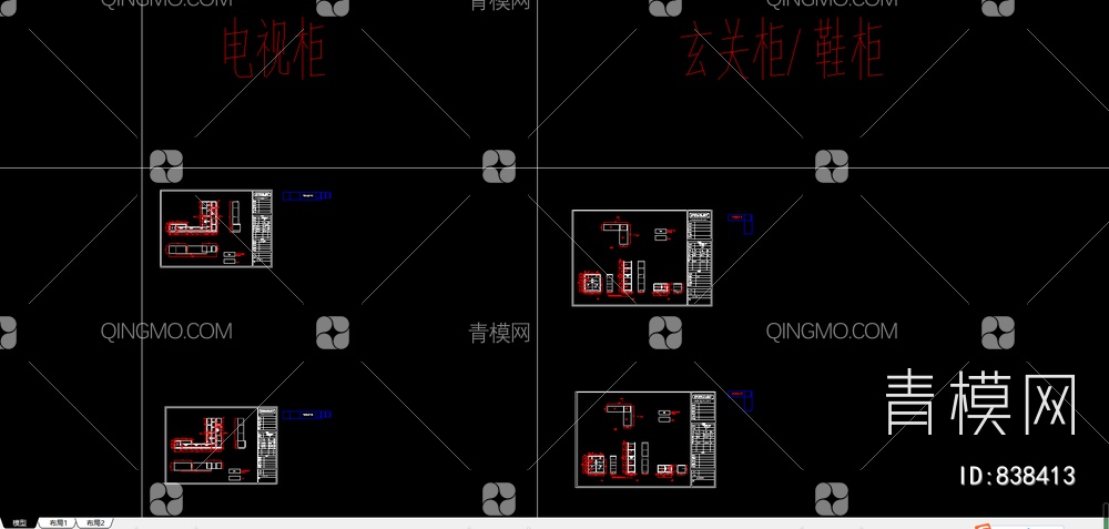 标准模块（板式系列、白樱桃时尚系列）【ID:838413】