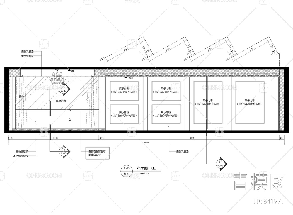 展厅接待洽谈会所CAD施工图【ID:841971】