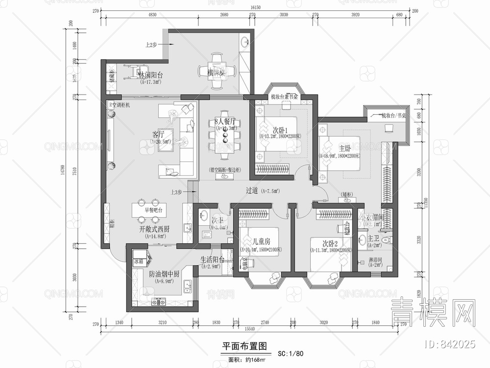 168㎡四居室大平层私宅家装CAD施工图  港式  家装 大平层 样板房【ID:842025】