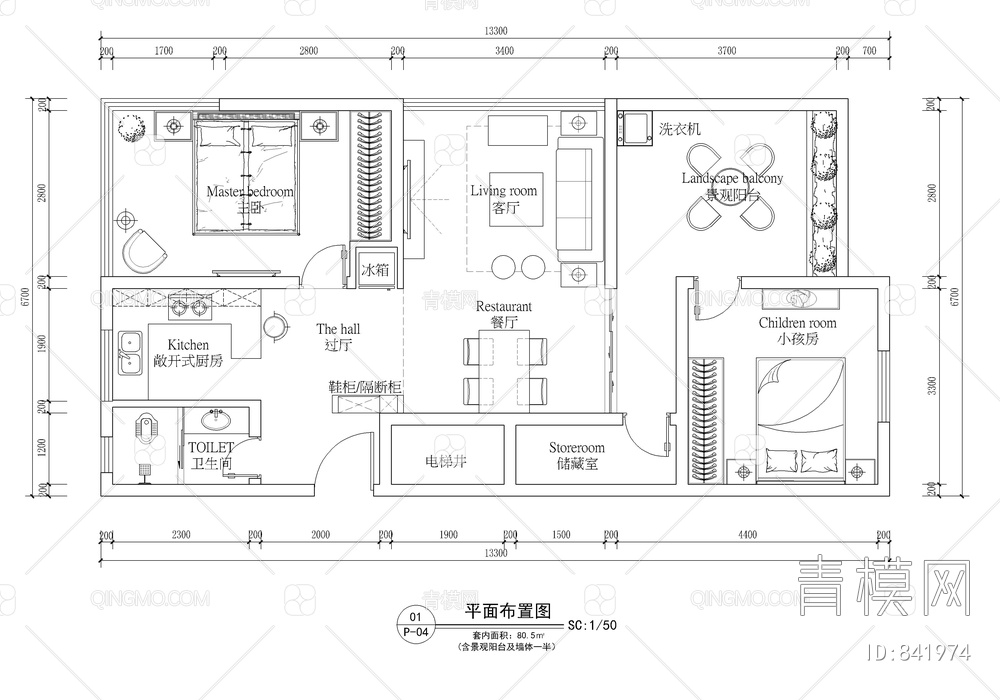 80㎡2房家装度假房CAD施工图【ID:841974】