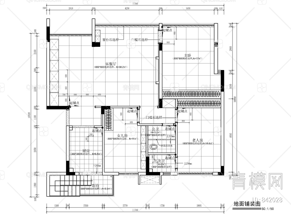 110㎡大平层私宅家装CAD施工图【ID:842028】