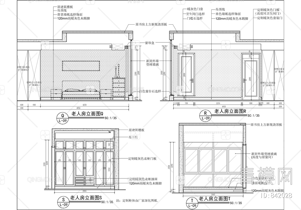 110㎡大平层私宅家装CAD施工图【ID:842028】