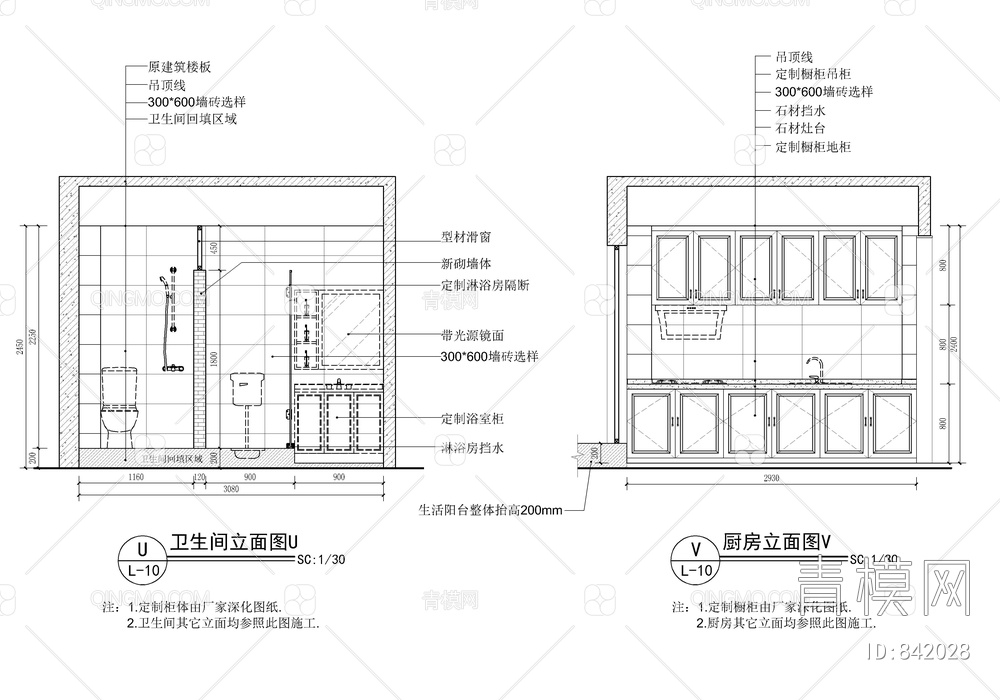 110㎡大平层私宅家装CAD施工图【ID:842028】