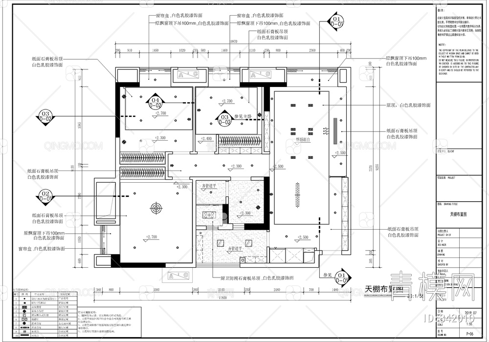 私宅家装CAD施工图+PPT方案+效果图+软装搭配清单【ID:842010】