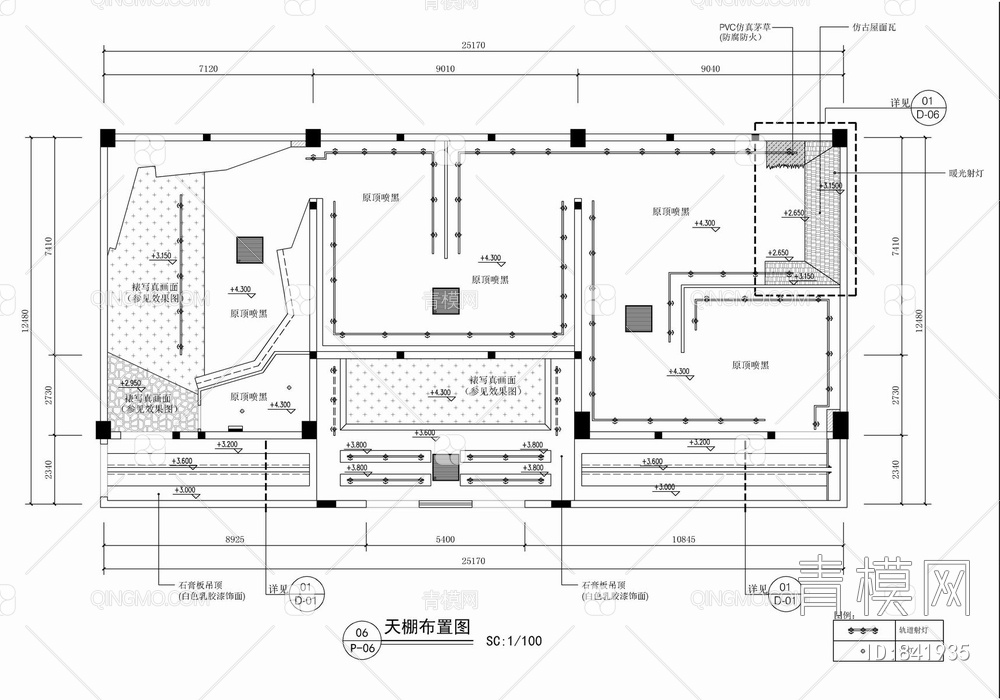 爱国主义教育基地展厅CAD施工图  陈列馆  博物馆【ID:841935】