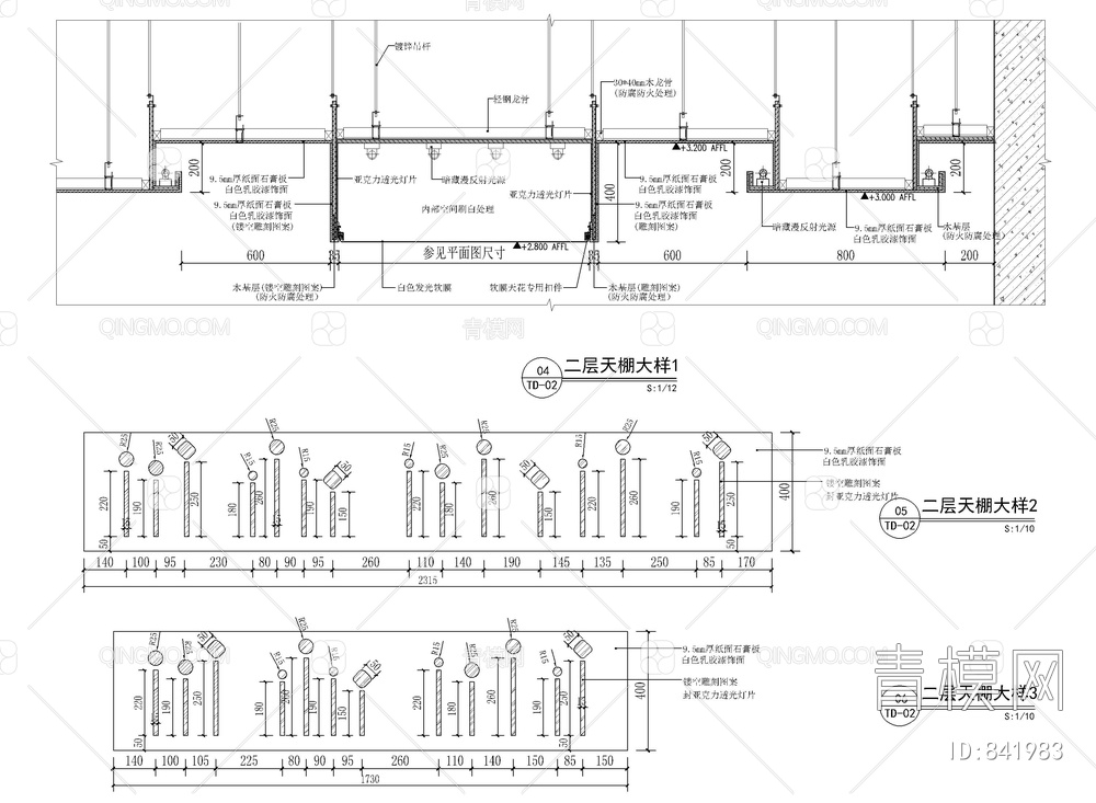 408㎡儿童培训机构CAD施工图   培训学校  早教  教育机构【ID:841983】