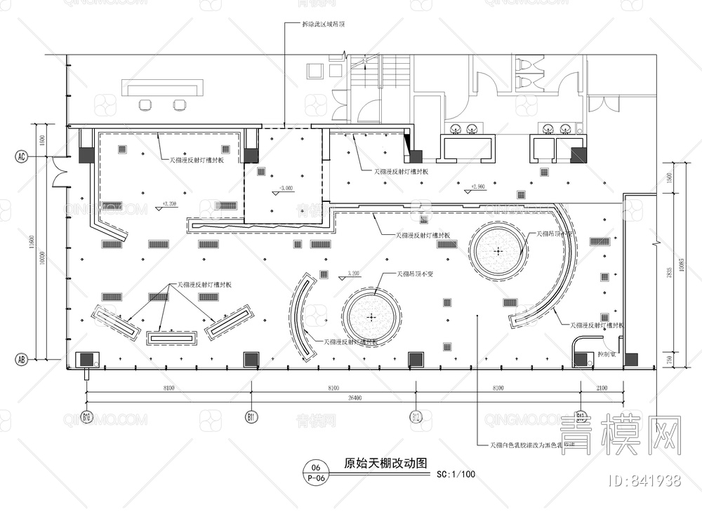 300㎡科技创新集团展厅CAD施工图  陈列厅  博物馆【ID:841938】