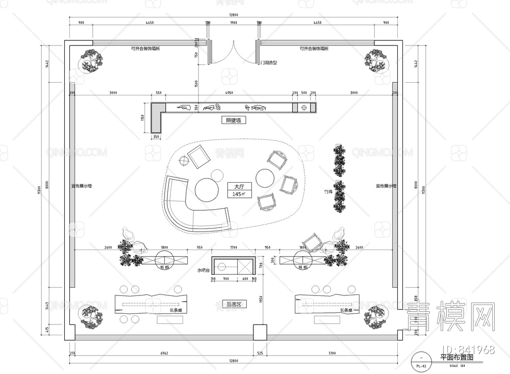 VIP接待会所茶室CAD施工图   多功能室  洽谈【ID:841968】