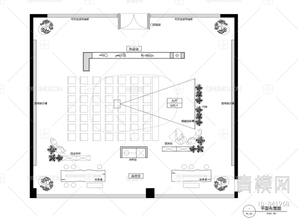 VIP接待会所茶室CAD施工图   多功能室  洽谈【ID:841968】