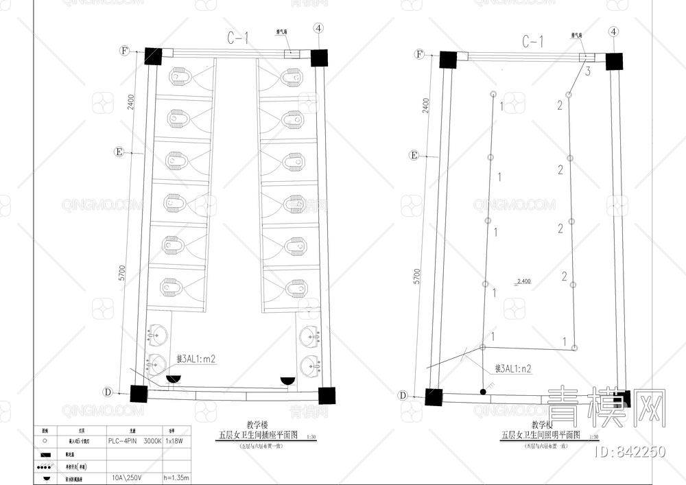 教学楼卫生间电路图【ID:842250】