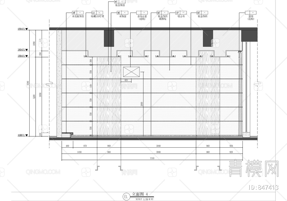 150㎡大会议室CAD施工图 会议室布线 暗门隐藏门【ID:847413】