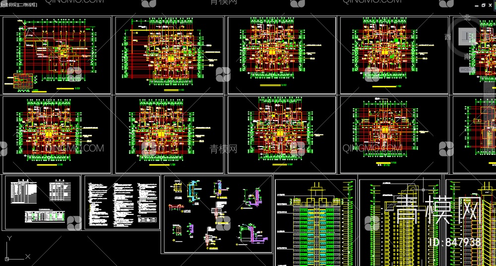 住宅楼建筑设计图纸【ID:847938】