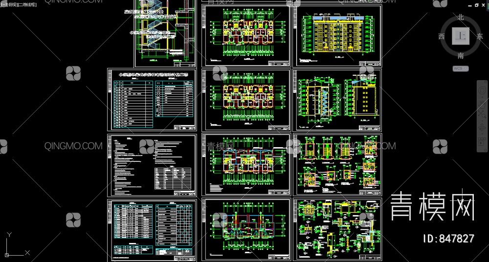 住宅楼建筑设计图纸【ID:847827】