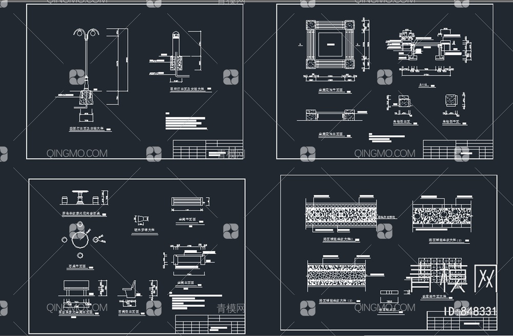 树池座凳施工图【ID:848331】