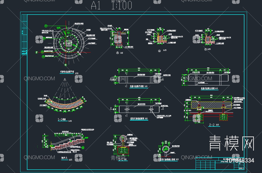 树池座凳施工图【ID:848334】