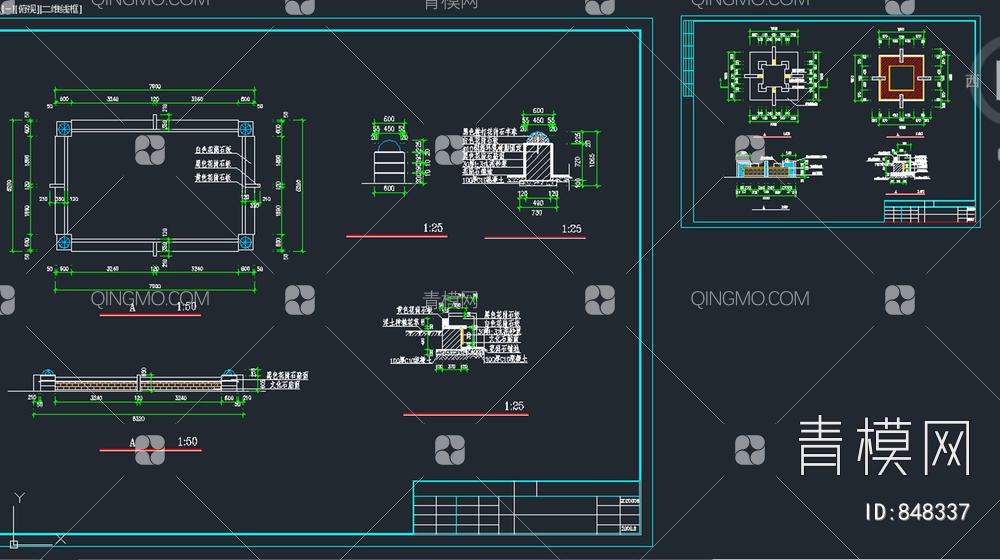 树池座凳施工图【ID:848337】