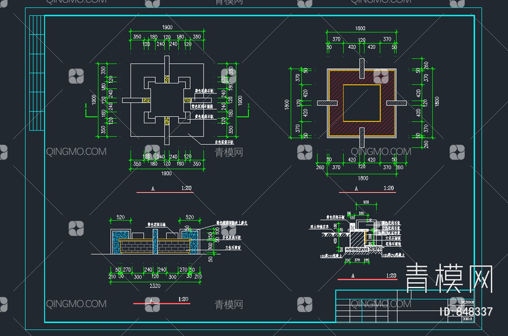 树池座凳施工图【ID:848337】